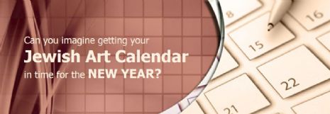 Calendar Promo.JPG