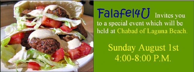 new falafel promo.JPG